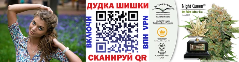 Названия наркотиков Нефтекумск МАРИХУАНА  A-PVP  COCAIN  Гашиш  Мефедрон 