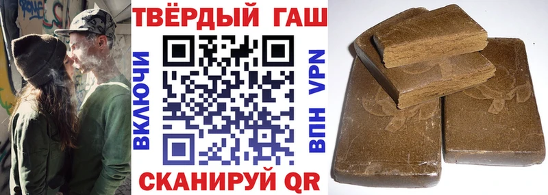 ЭКСТАЗИ Нефтекумск