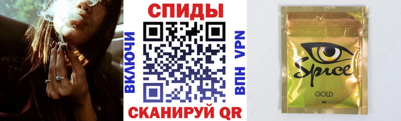 где купить Нефтекумск ОМГ ОМГ как зайти Бутират GHB