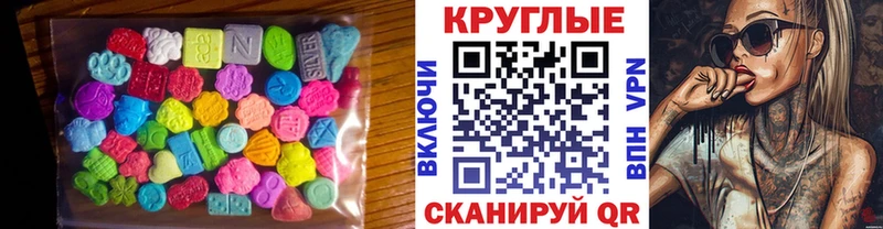 ЭКСТАЗИ louis Vuitton  купить наркоту  Нефтекумск 