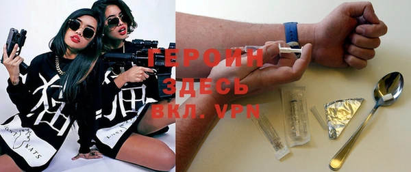 мет Навашино