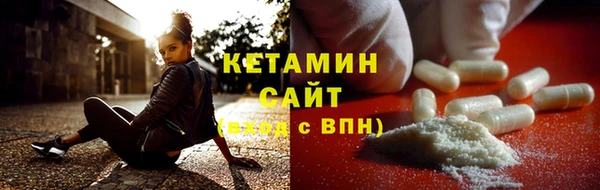 метадон Наволоки