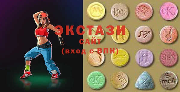 мефедрон VHQ Надым
