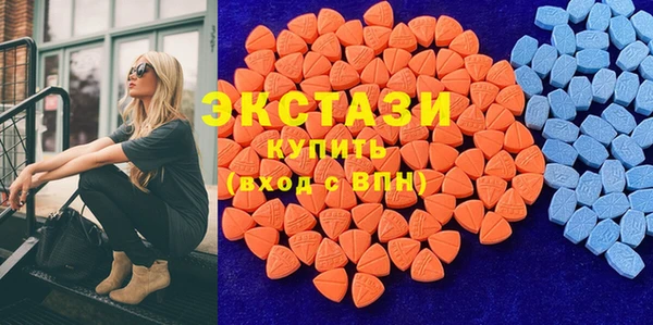 кокс Михайловка