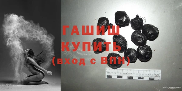 спайс Мегион