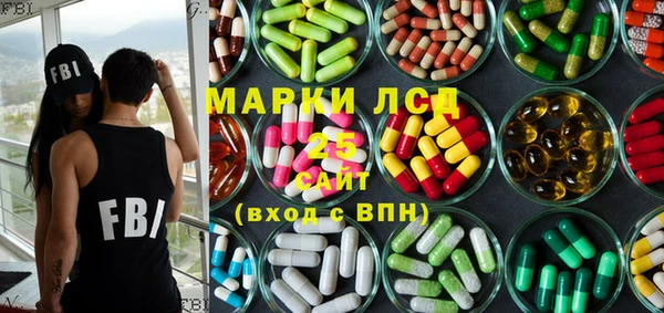 метадон Наволоки