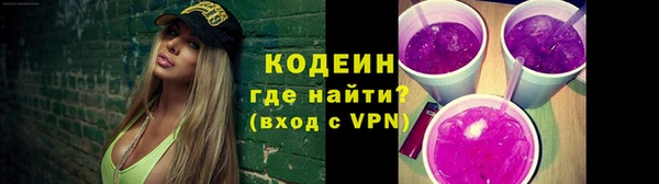 метадон Наволоки