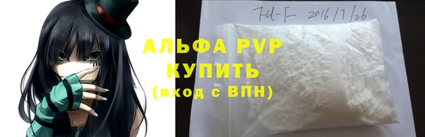 метамфетамин Михайлов