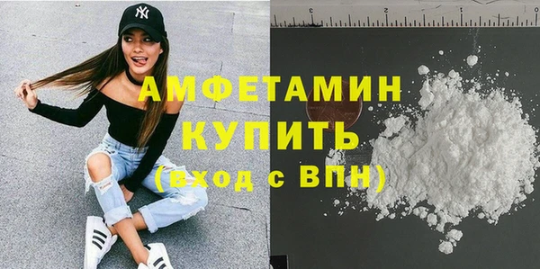 мет Навашино