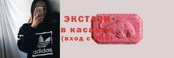 кокс Михайловка