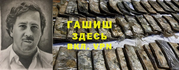 2c-b Михайловск