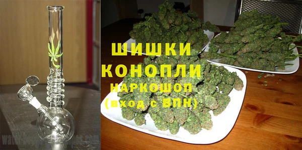 метадон Наволоки
