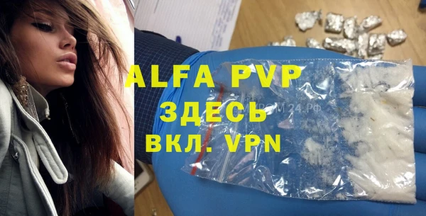 метадон Наволоки