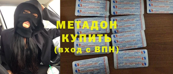 2c-b Михайловск