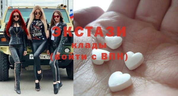 2c-b Михайловск