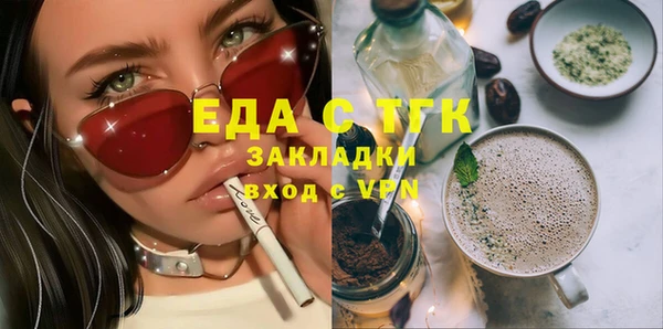 метадон Наволоки