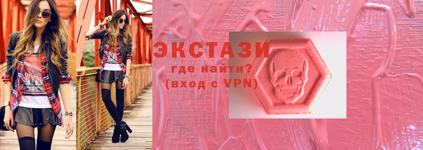 кокс Михайловка