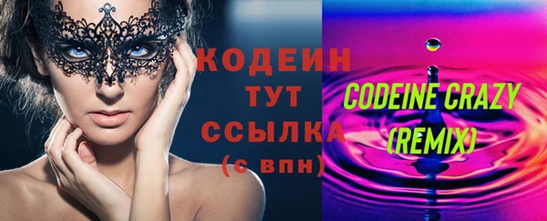 гашиш Медногорск