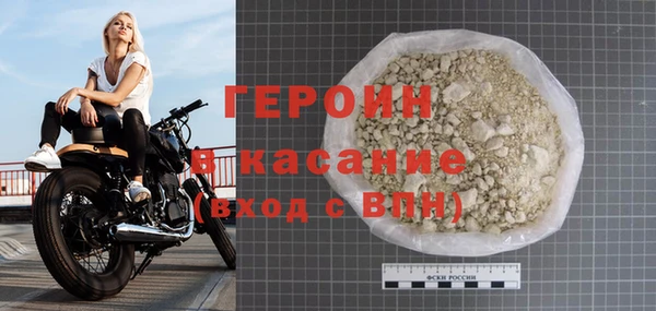 кокс Михайловка