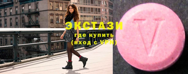 метадон Наволоки