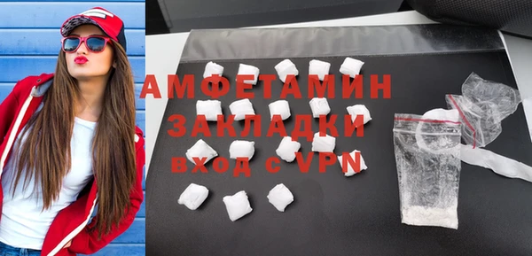 метадон Наволоки
