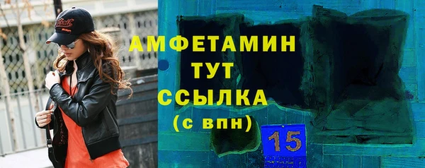 кокс Михайловка
