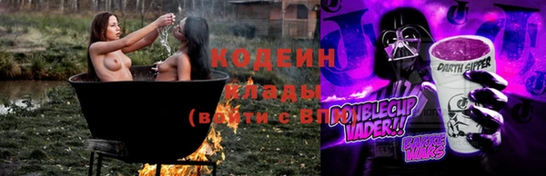 мет Навашино