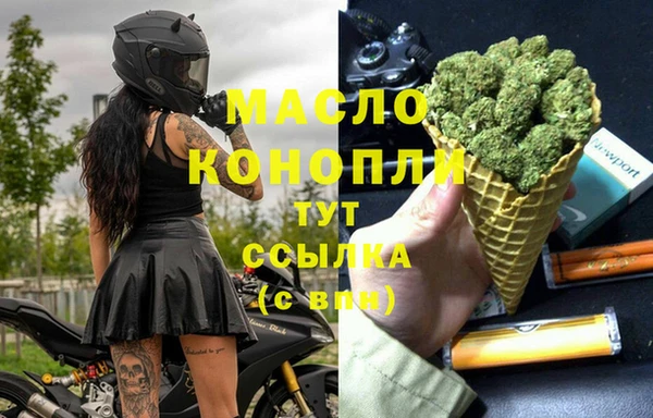 метамфетамин Михайлов