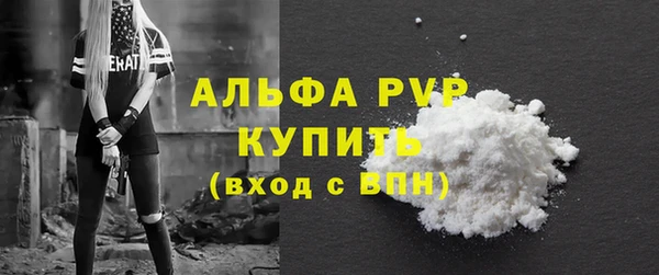 мет Навашино
