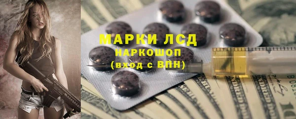 кокс Михайловка