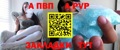 мдпв Дубна