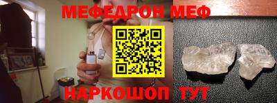 мдпв Дубна