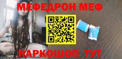 мдпв Дубна