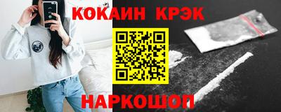 мдпв Дубна