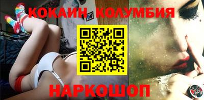 скорость Донской