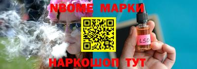 скорость Донской