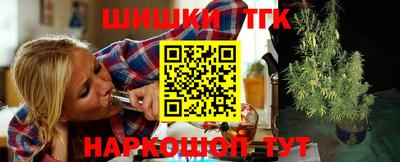 скорость Донской