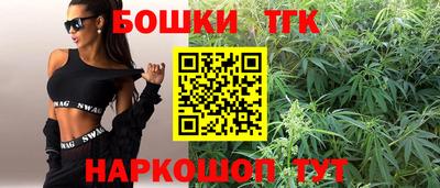 мяу мяу кристалл Донецк
