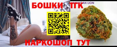 мяу мяу кристалл Донецк