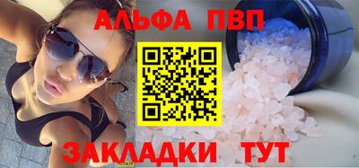 скорость Донской