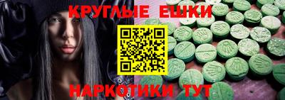 мдпв Дубна
