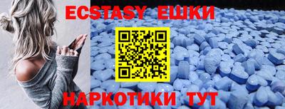 скорость Донской