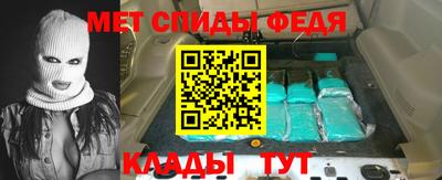 хмурый Малгобек