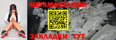 скорость Донской
