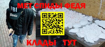 мдпв Дубна