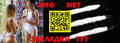 мдпв Дубна
