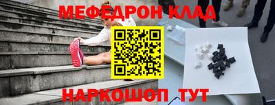 мдпв Дубна