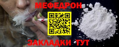 скорость Донской