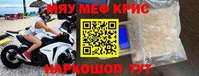 мдпв Дубна
