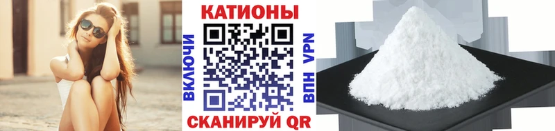 ОМГ ОМГ ссылка  Нефтекумск  МЯУ-МЯУ 4 MMC 